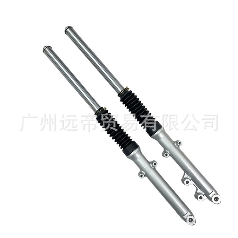 Free Shipping Motorcycle Shock Absorber Knife GS125 Disc Brake Front Shock Absorber Diamond Leopard Silver Leopard 125 Front Fork Shock Absorber Hydraulic