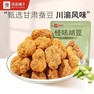 7�¡���Ʒ��ӡ���ζ����120g&times;5���m�����Q���������e��ʳ