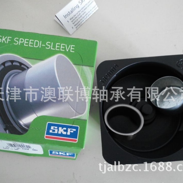 金属油封耐磨套 99139  天津上海现货供应