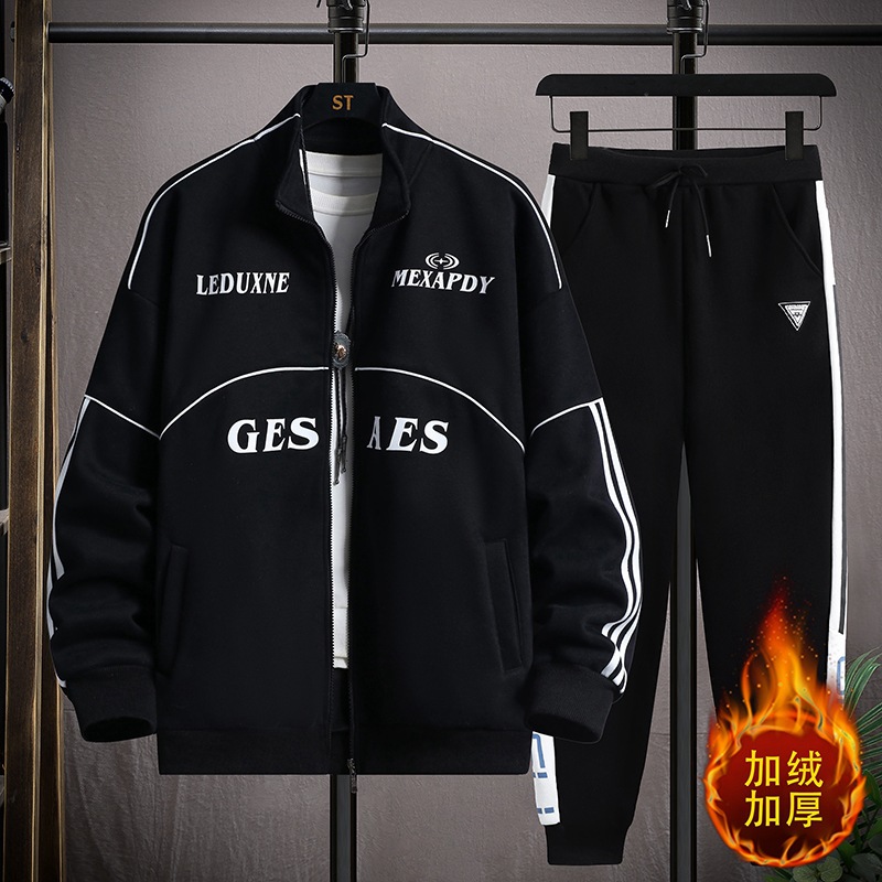 青少年加绒加厚棒球服外套男款秋冬季潮流帅气初高中学生时髦套装