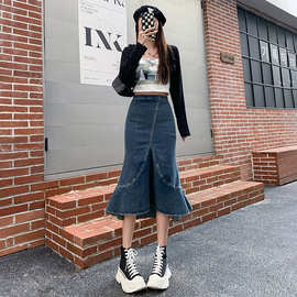 2022春夏新款鱼尾半身裙高腰牛仔裙中长款包臀裙子Jeans Skirts