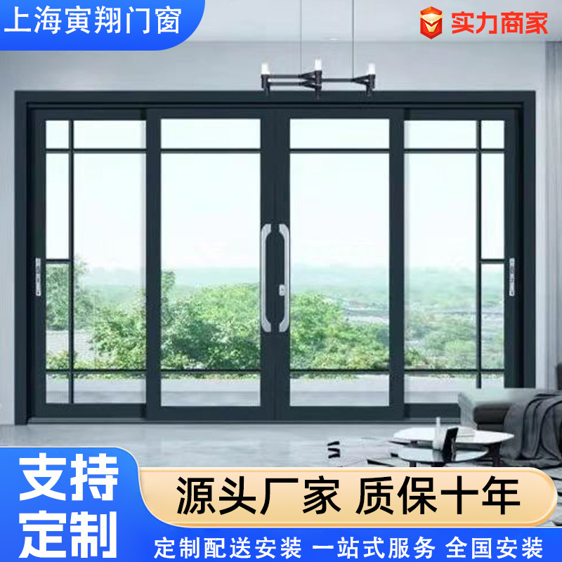 120系列重型推拉门铝合金非断桥/断桥重型推拉门隔断厨房阳台防盗