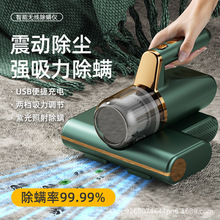 xômo䁴⾀ȥ\xЋDͯ