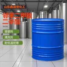 �S��ֱ�lDOP��������������������܄�200kg�����͸ߜ�Һ�w���z