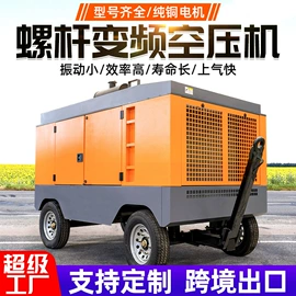 钻探机;桩工机械;挖掘机械