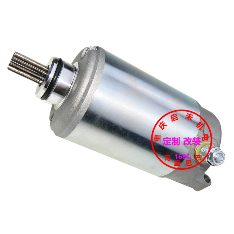 31100-20c00 for Suzuki GS500 GSX750 GSX-R GSXR750 starter motor