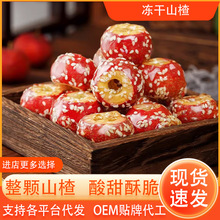 ����ɽ髱��Ǻ��J�o��ɽ��ϱ����Ǻ��J���w����ɽ�С����ʳ