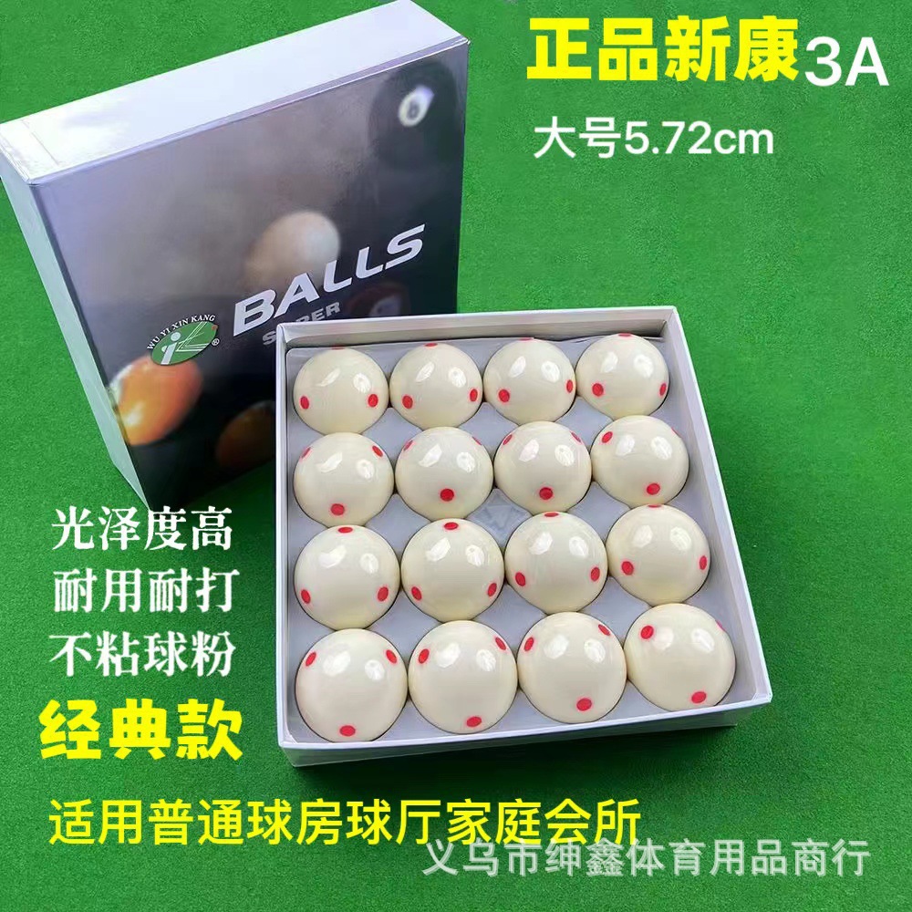 A box of Xinkang 3A cue balls