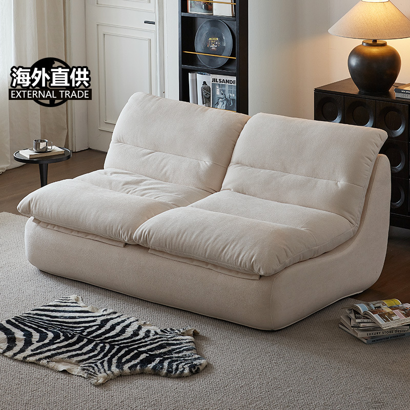 Sofá de viento de crema perezoso red pequeña sala de estar vacío compresión transfronteriza doble sofá de relajación