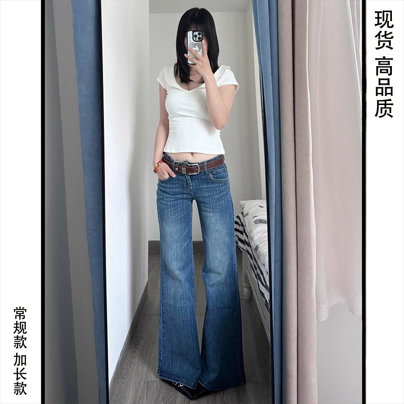 Vintage Tall Flared Jeans for Women 175cm Extra Long Low Waist Bamboo Texture Dark Design Flared Pants