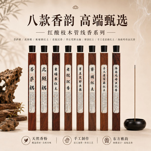 ��Ȼ���A��س��㾀�㺣�ϼ��X���_��骸�ɭ�t����������҃Ⱦ�