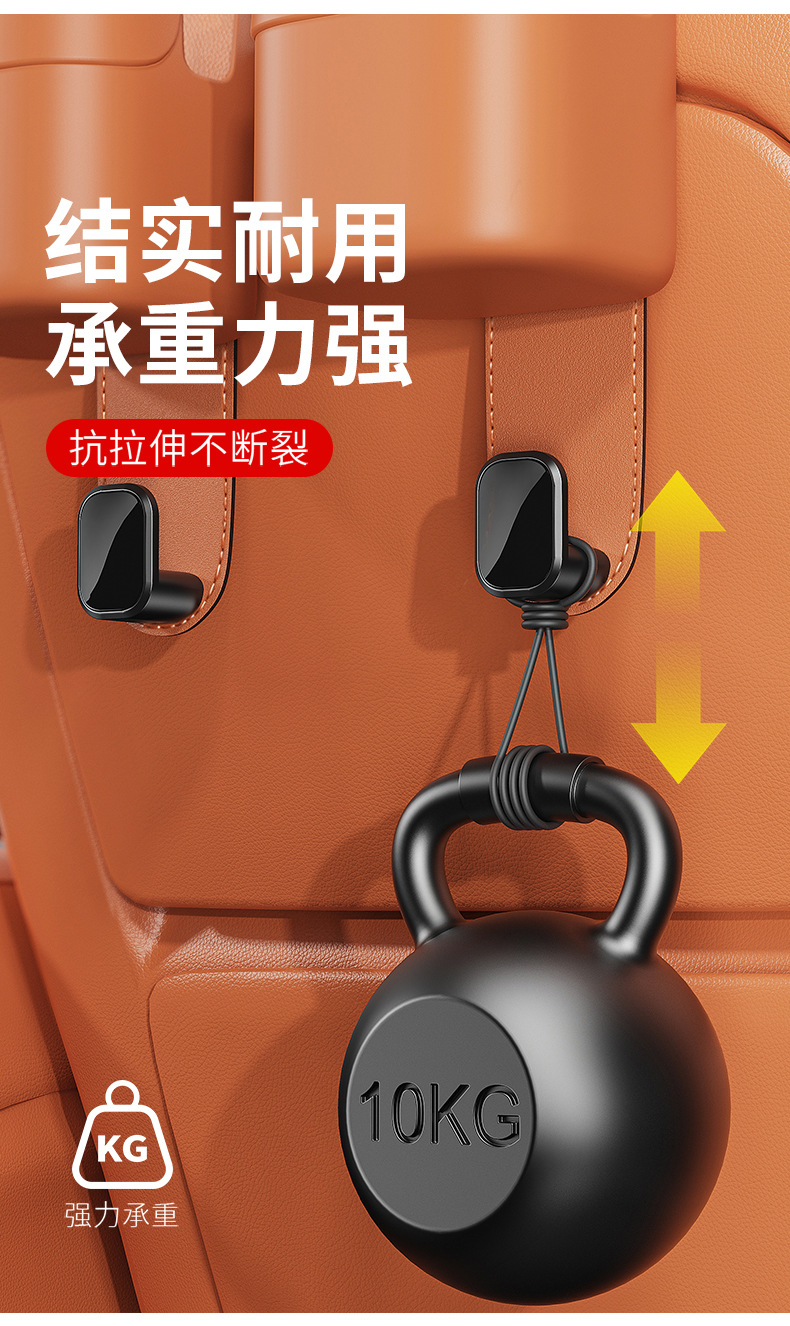 Car Multifunctional Cup Holder Hook, In-Car Storage Gadget, Car Seat Hook, Phone Holder, Automotive Supplies