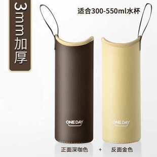 ���� ���o�� ͨ�ñ��ر�������������C�����Kˮ���� 350ml-500ml
