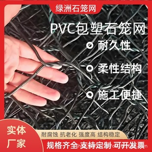 ����pvc���ܺӵ�ʯ�\�W����e�W�o������ˮ������ˮ��������ǾW