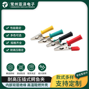 ~͸߉ʽ{~AӴС5MM10MM20M_늊AСƿA