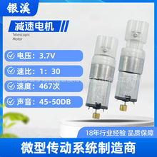 030�O����s����늙C ������Ʒ�M��늙C��׼��s5MM/�ֹ�DIYֱ��