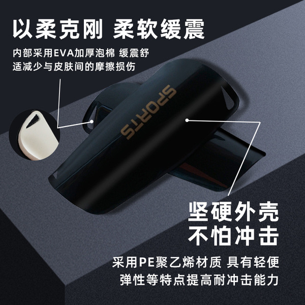 football breathable protective gear