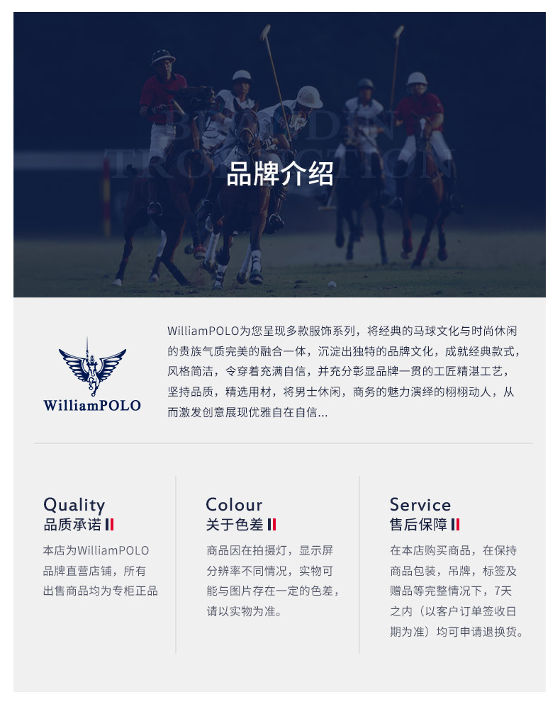 詳情_11.jpg