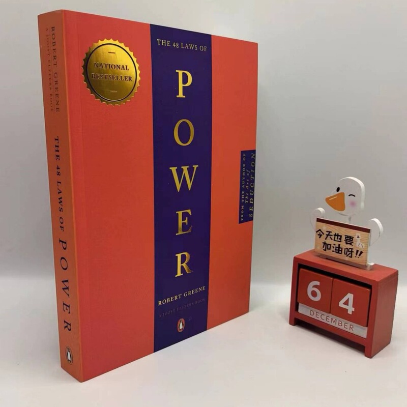 48LAWSOFPOWERROBERTGREENE48条权力法则|undefined