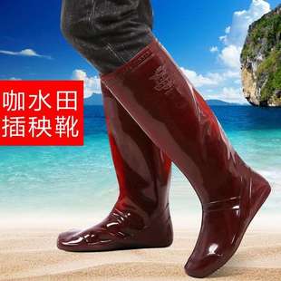 ��Ůܛ���^ϥˮ��ƽ����Ь�o����ܛ����ˮЬ��������r��Ь