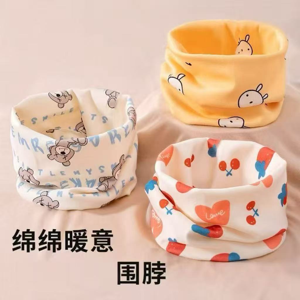Warm neck warmer for toddlers in autumn and winter, baby hooded neck scarf, unisex, windproof and ear-protecting scarf for children to wear while playing
