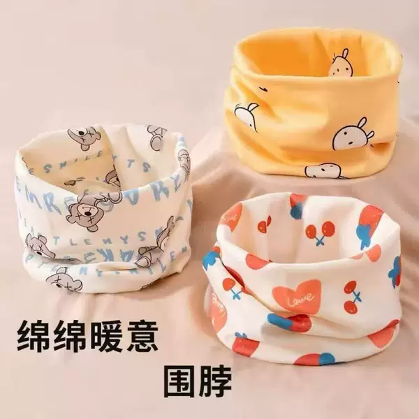 Warm neck warmer for toddlers in autumn and winter, baby hooded neck scarf, unisex, windproof and ear-protecting scarf for children to wear while playing
