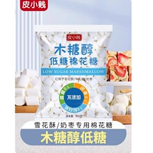 ƤС�vľ�Ǵ������޻��ǟo���̸�ţ܈��ѩ���֌��ú決����ԭ��