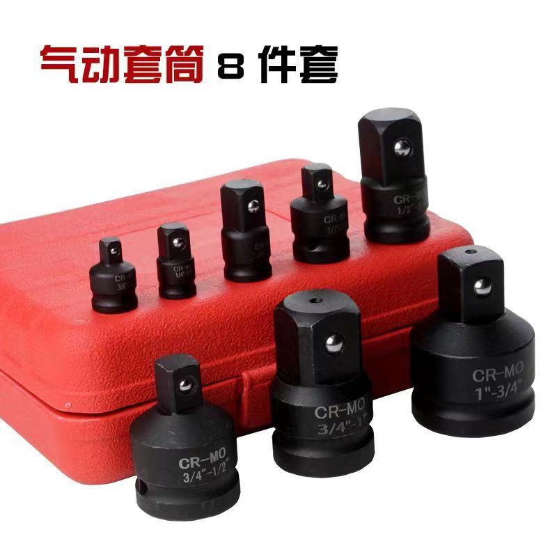 微信图片_20231028200643