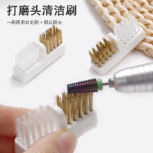 ����ж���^�҉m��ĩ����p���~�z�坍ˢ늄Ӵ�ĥ�Cĥ�^ˢ���l