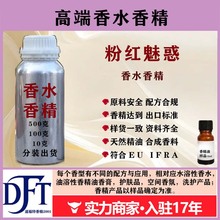 �ۼt�Ȼ��ջ��㾫��Ʒ��ˮƷ�����ϸߝ�����lԭ����޹���g���