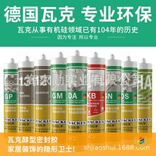 ������GM OS 121 131DA GP SN�Ŵ���������ù�ܷ������ձ߽�