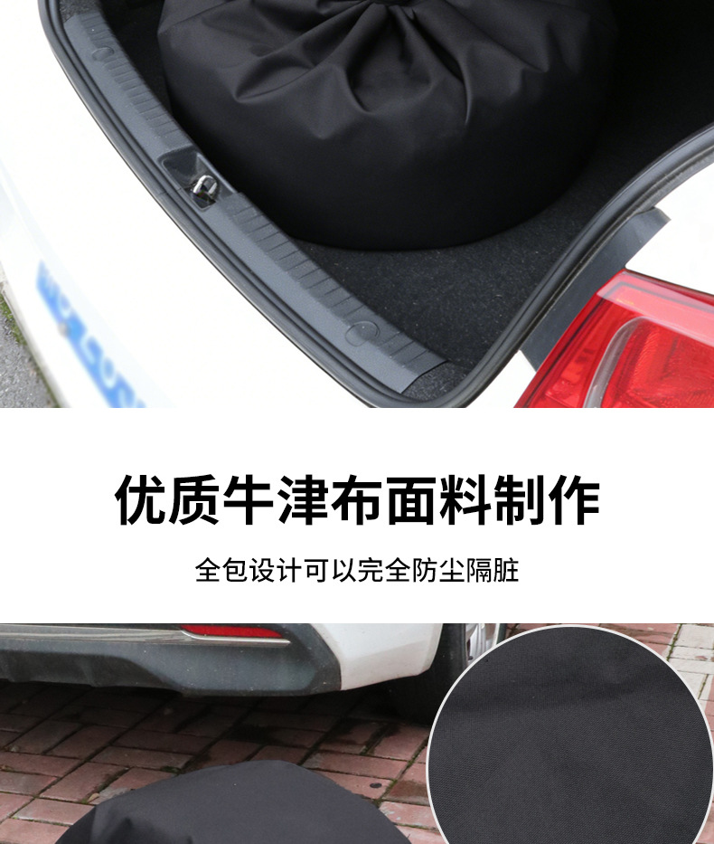 Car Tire Protective Cover, Sun-Proof and Moisture-Proof Spare Tire Cover, Tire Protective Cover, Rain-Proof and Frost-Proof Spare Tire Storage Bag