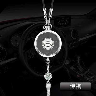 Perfplant seat — Car Ornaments for Men - comes-with-1-bottle-of-ocean-perfume-trumpchialloy-pendant