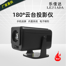 �羳��ƷV1ͶӰ�x����Ͷ��1080P����ͶӰ�C�k�����Ñ����y��Ͳ