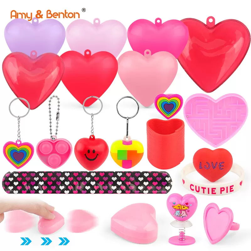 厂家货源情人节爱心壳心形开口蛋装糖玩具小朋友节日礼品赠品