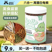 ������ ���ZС�������ͨ�ð��������A��������ʳ���r���~���{��