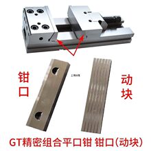 ���Q���̨ƽ���Q�Q�ڽM��ʽGT853�ӉK