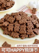 СɵbddٱͨɿƷՔ[