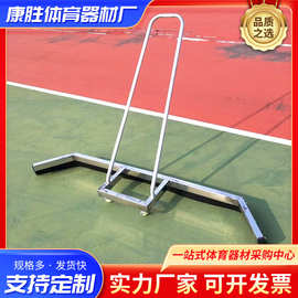 网球篮球场推水器球场刮地器不锈钢刮水器胶条运动场地清洁地刮