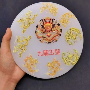 玉璧平安扣圖片- 海量高清玉璧平安扣圖片大全- 阿里巴巴
