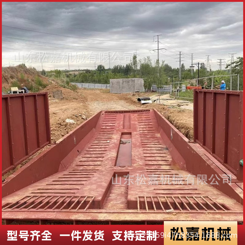 Tanque de lavado de automóviles móviles completamente automático de acero de lavado de automóviles tanque de precipitación estación de mezcla comercial de hormigón residuos suelo equipo de limpieza por inducción