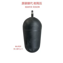 其他液压元件;液压泵;其他液压机械