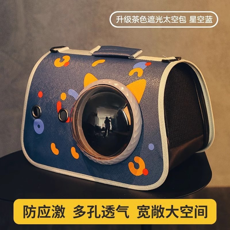 猫バッグスペースカプセルポータブルショルダー通気性ハンドバッグクロスボディバックパック犬猫テイクアウトキャリーキャットバッグ|undefined