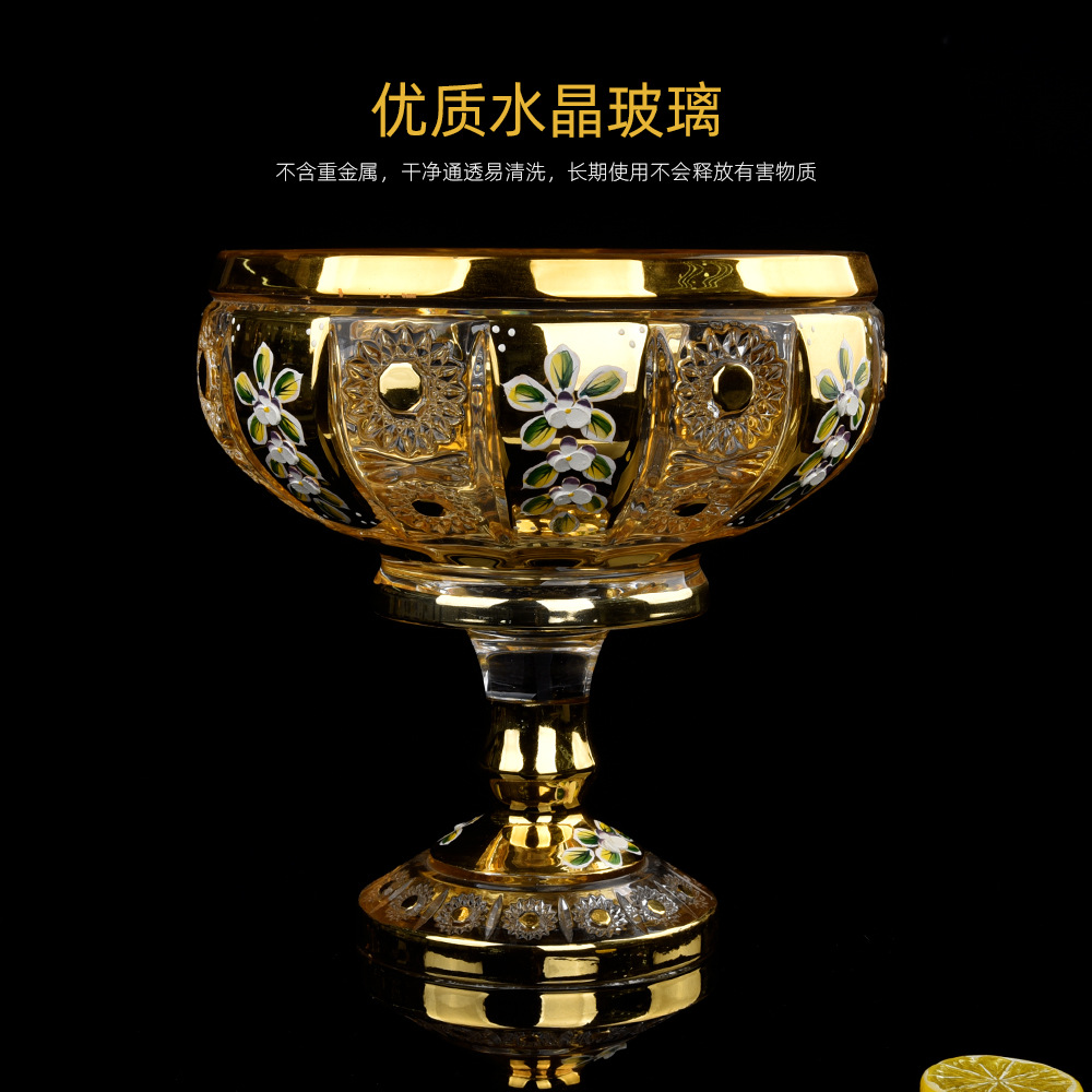 中东珐琅花果斗三件套北欧水晶玻璃高脚镀金果斗家居婚庆装饰摆件