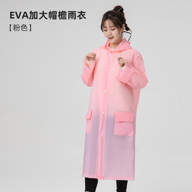 Fabricantes de suministro de EVE portátil chaqueta de lluvia al aire libre turístico unido chaqueta de lluvia gran gorra de botón para adultos chaqueta de lluvia