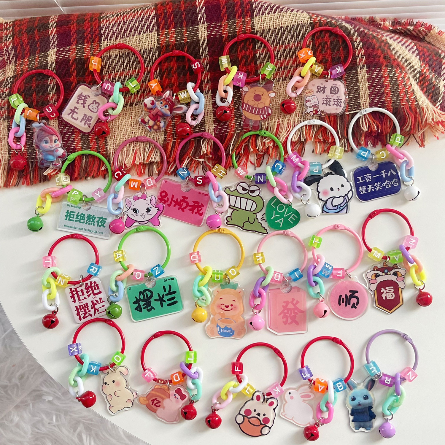 Ins ultra fuego texto creativo rechazar el colgante del teléfono móvil llavero extraño auriculares bolsa decoración portátil universal