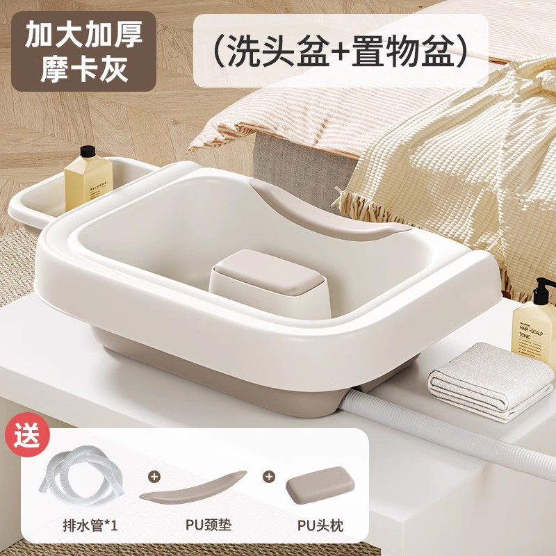 Almohada para el cuello/reposacabezas de PU gris Mocha con ranura de almacenamiento (aumento de engrosamiento/tubería de drenaje)