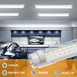 LED支架灯;LED日光灯;工矿灯