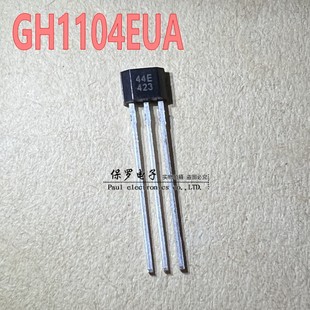 GH1104 screen printing 44E unipolar Hall position sensor GH1104EUA temperature resistance 85 degrees