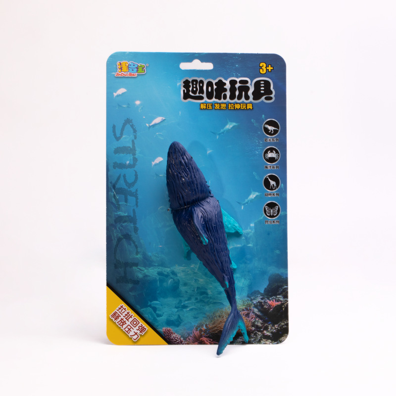 Blue Shark (thẻ giấy)